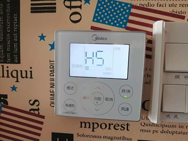 平坝美的空调维修