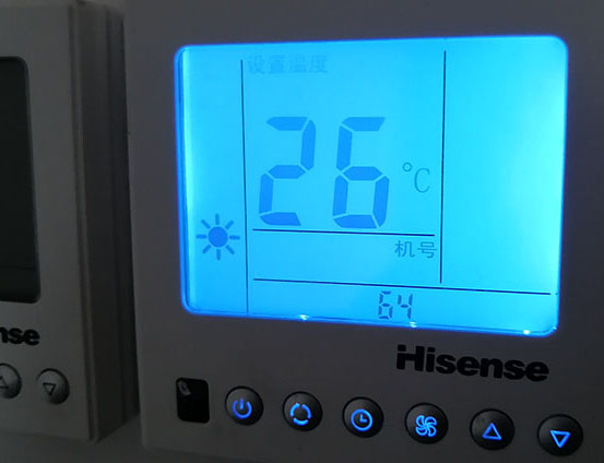 平坝海信中央空调维修电话在哪里找